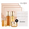 Danahan Promotion 3-piece set of 3 free shopping bags / 다나한 홍보3종 3세트 증정쇼핑백 3개