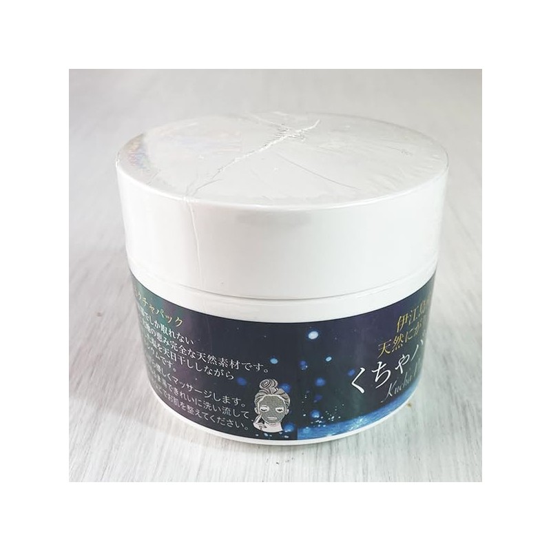 Kubakasaya Okinawa Souvenir Kucha Mud Pack, Rock Mud Pack, Natural