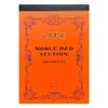 Life Noble Pad B6 Square N410