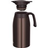 Thermos TTB-2000 DBW Stainless Pot 2L Dark Brown