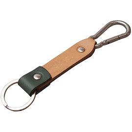 Hellbraunes grünes Leder Karabiner Schlüsselanhänger Ringhalter Klammer Schlüssel Karabiner-haken Geschenk Schlüsselband Anhänger