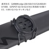 FineGood Bicycle Computer Bracket Handlebar Mount Bicycle Computer Bracket Bicycle