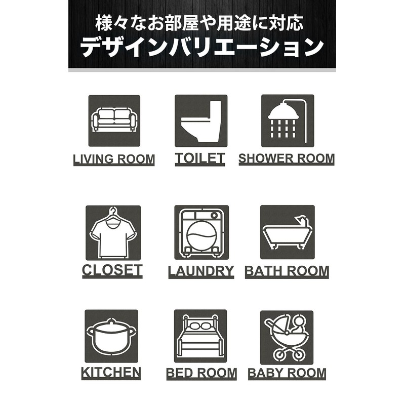 AllBright Bedroom Bedroom Sign Plate Pictogram Room Sign Door Sign