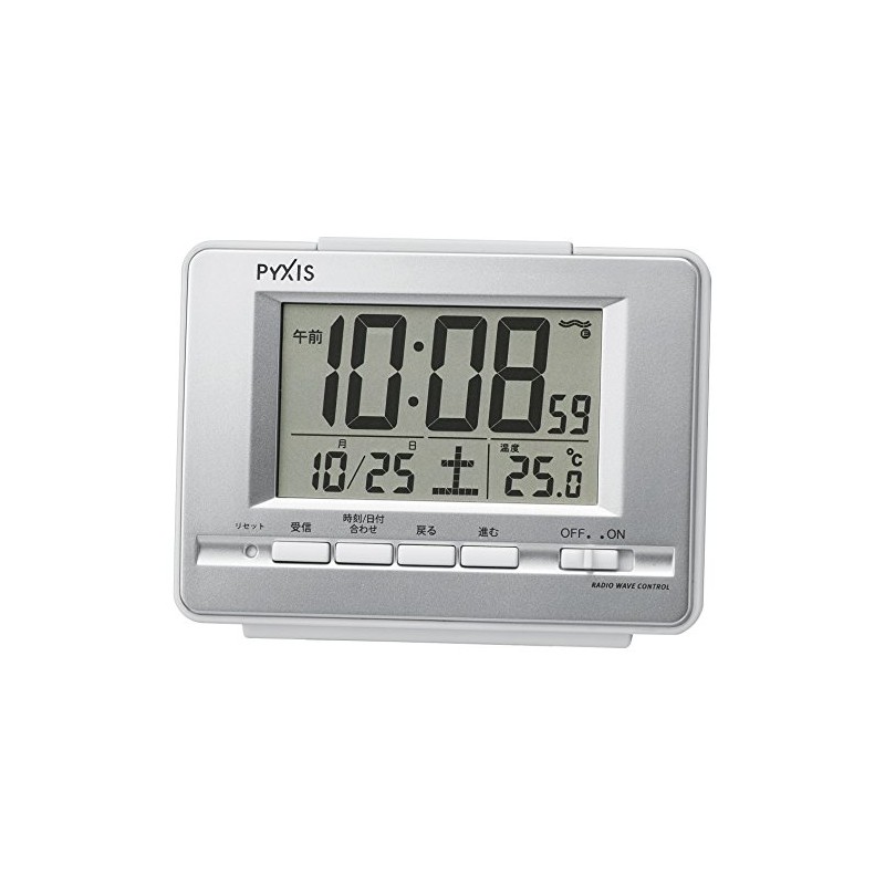 Seiko Digital RC Alarm Clock with Calendar & Temperature Display,