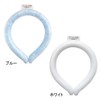 PCM COOLER Round Type 21℃ Blue M