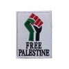 Free Palestine Flag Sew on Embroidery Tactical Patch Military Morale