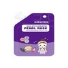 Pearl Wash Off Illuminating Mask 15 ml