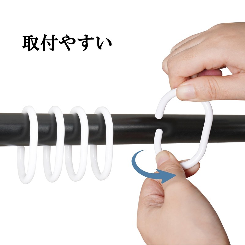 AooHome Shower Curtain Hooks Thick Window Curtain Hooks Curtain Rings