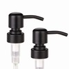 2 Pack Thick Clear Glass Pint Jar Soap Dispenser with