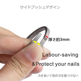 TIMULTI Titanium Key Holder Ring Lightweight Side Pushing Design 4 Pack Gray, SS/Outer Diameter 0.8 inch (21 mm) 2 pieces + S/Outer Diameter 1.1 inch (27 mm) 2 pieces