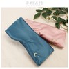 Global Arrow Sjorca R04-2013 Eye Pillow & Aromatic Sheet, Quiet