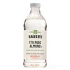 Sauer's Pure Almond Extract, 1 Pint (Pack of 1)