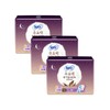 Sofy Organic Unbleached Sanitary Pads 3 Packs (Medium/Large/Super Long)