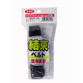 Yutaka Make AG-216 Binding Belt, Tri Gite, Black, 1.0 inches (25 mm) x 6.6 ft (2 m)