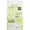石崎 Supplies for Valve Duvet Compression Bags Blanket taoruketto For