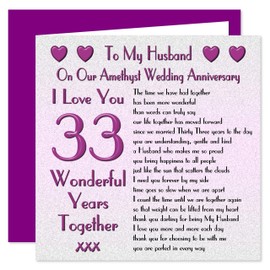 My Husband 33rd Wedding Anniversary Card - On Our Amethyst Anniversary - 33 Years - Sentimental Verse I Love You