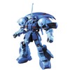 HGUC Mobile Suit ZZ Gundam Isaac 1/144 Scale Color-Coded Plastic