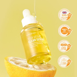 MQNY Yuzu Vita-C Clear Serum, 1.0 fl oz (30 ml), Vitamin C, Essence, Introduction Serum, Skin Care, Pores, Cosmetics, Beauty, Face Care, Korean Cosmetics