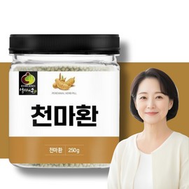 Mom's son Mom Aeson Domestic Cheonma Pills 250g, 1 piece / 엄마애손 국산 천마환 250g, 1개