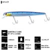 DAIWA 140S Dirtin Z Offshore Lure, Adelaic Eagle