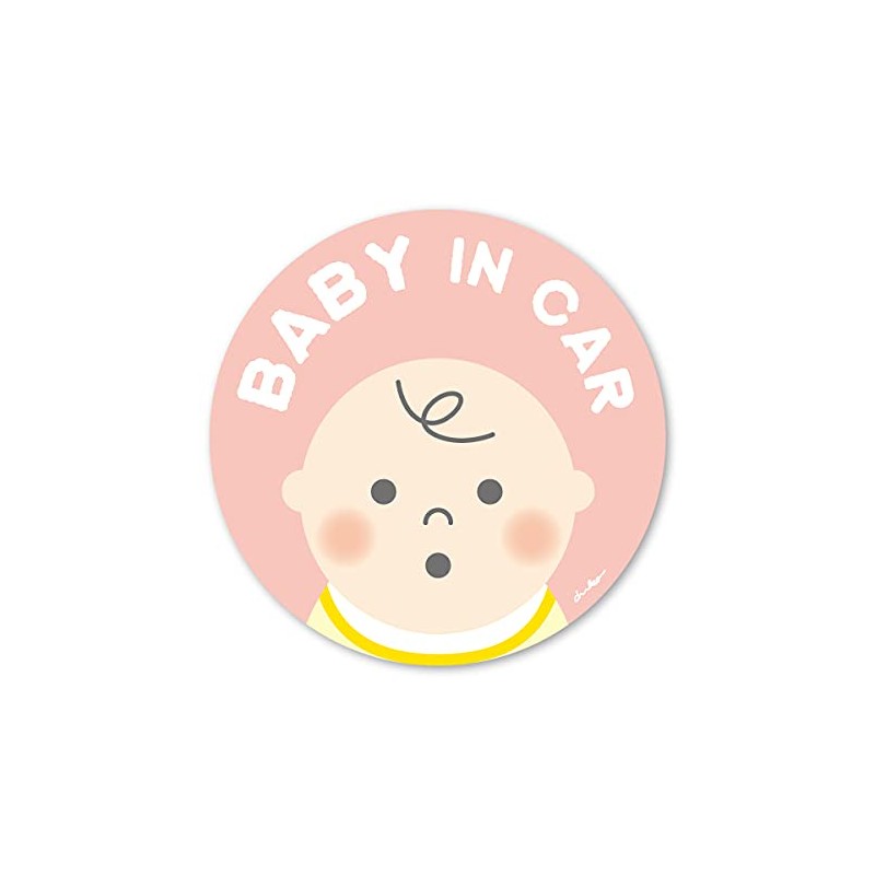 Baby Face Up Pink [BABY IN CAR] Car Magnet Sticker
