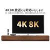 Audiofan Antenna Splitter 3224MHz 8K 4K Compatible Noise Suppression All-Port