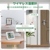 VOCOO Thermometer/Hygrometer, Digital Thermometer, Indoor/Outdoor, LCD Large Screen, High Accuracy,