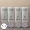 Hanyul White Chrysanthemum Glowing Sun Cream SPF50+ PA++++ 70ml 4pcs