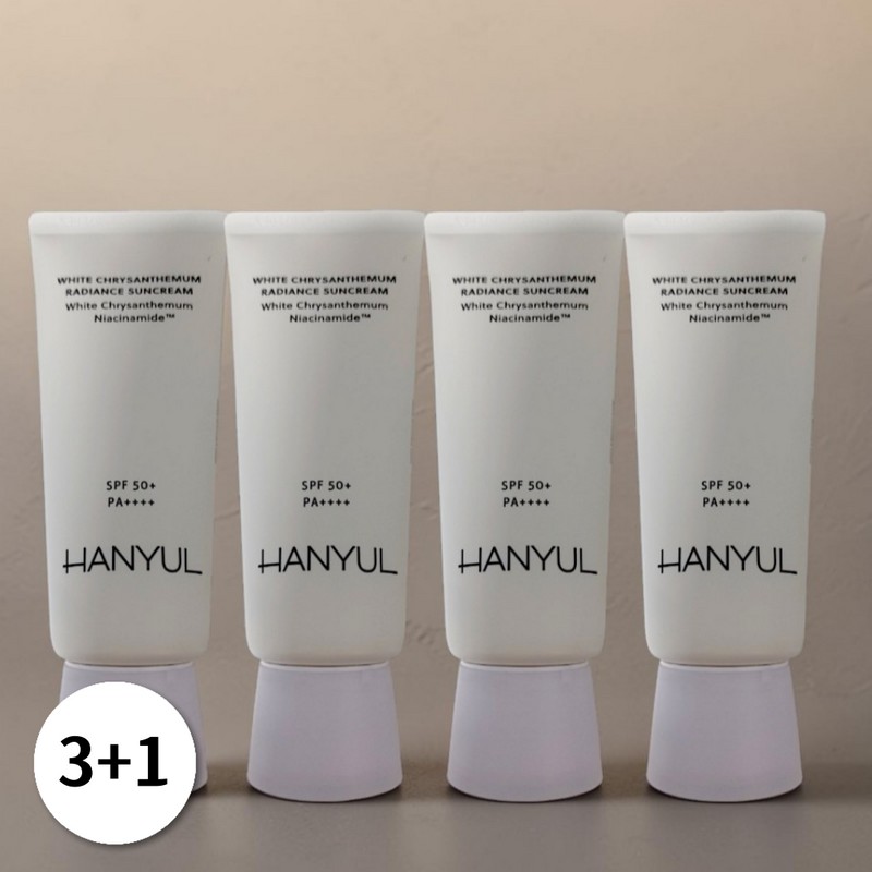 Hanyul White Chrysanthemum Glowing Sun Cream SPF50+ PA++++ 70ml 4pcs