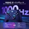 PC コントローラー ワイヤレス ホール効果スティック RGBライト TURBO連射 振動調整 6軸ジャイロセンサー 800mAhバッテリー ブラック