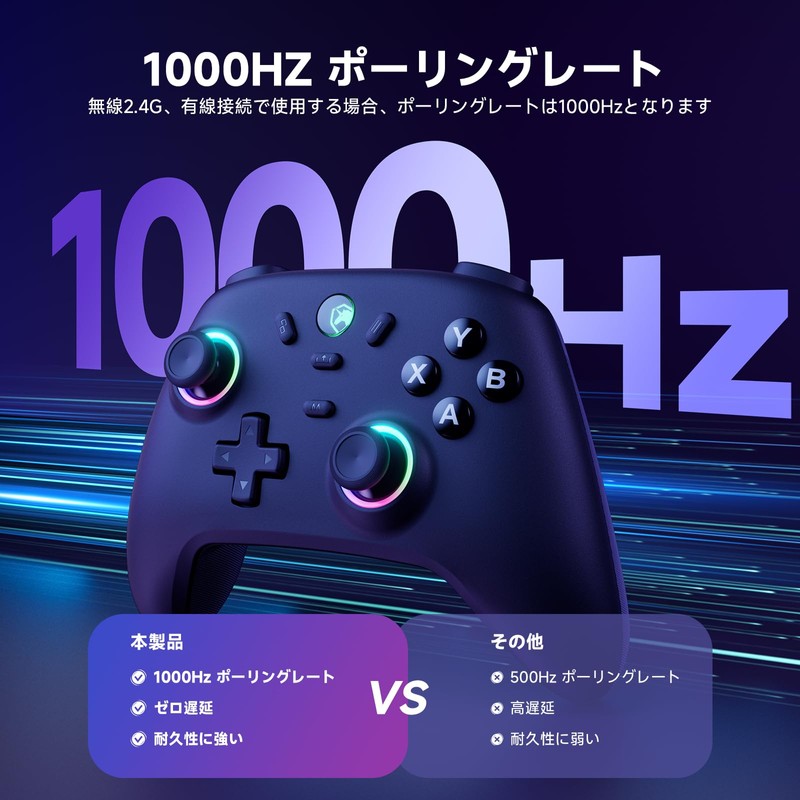 PC コントローラー ワイヤレス ホール効果スティック RGBライト TURBO連射 振動調整 6軸ジャイロセンサー 800mAhバッテリー ブラック