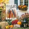 CROWNED BEAUTY Fall Trees Garden Flag 12x18 Inch Double Sided