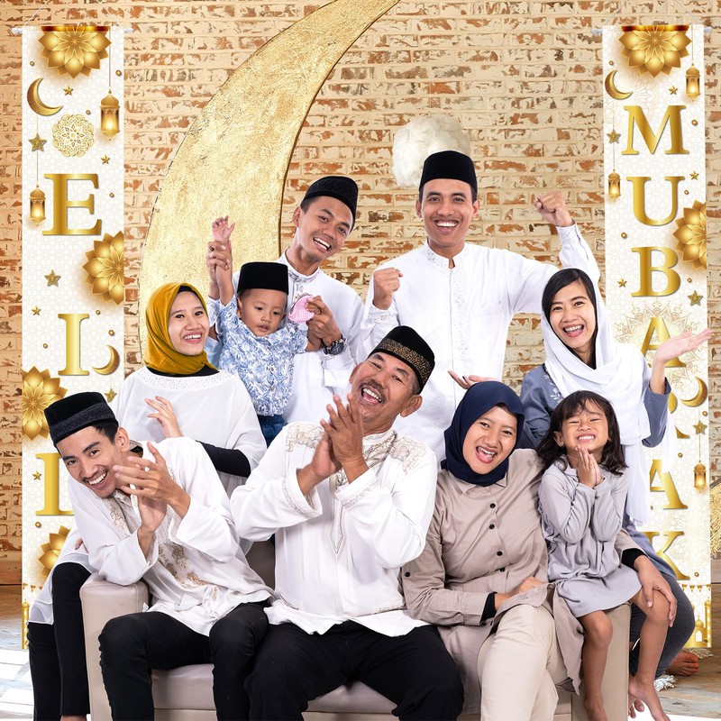 Eid Mubarak Decorations banner