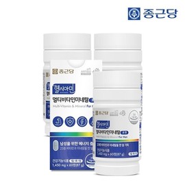 Jongkundang [종근당] 헬시아민 올인원 이뮨 멀티비타민 포맨 60정 3박스(6개월분) / 종합 비타민13종 미네랄10종 [Jongkundang] Helciamin All-in-One Immune Multivitamin for Men 60 Tablets 3 Boxes (6 Months Supply) / 13 Types of Vitamins and 10 Types of Minerals