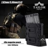 TAILOR JAPAN Rifle Magazine Pouch, Airsoft Electric Gun, M4 AK48,