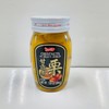 Shirakiku Kuri Kanroni Chestnuts in Heavy Syrup 7.05oz. (200g) (Pack