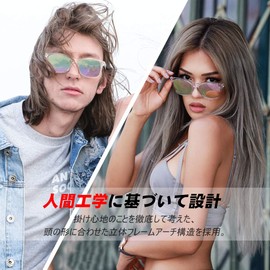 MARSQUEST Polarized Sunglasses, Wellington Type, UV400 UV Protection, Reflective Light, Strong Light, Glare Cut, Drop Prevention, Shock Resistant, For Cycling, Driving, Running, Fishing, Climbing, Trekking, Fashion for Men & Women, pale pink