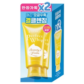 퍼펙트휩 비타민C 포어리스 글로우 기획 Perfect Whip Vitamin C Poreless Glow Set