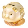 Good Luck Roto Golden Pig Piggy Bank Modern Type (Medium)
