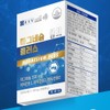 Magnesium Nutrients Magnesium Benefits Nutrients for Eye Tremors / 마그네슘영양제