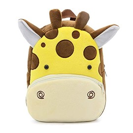 KozyOne Cartoon Animal Backpack, Cute Toddler Bag Cute School Bags for 3-6 Years Kids, Gift for Kindergarten Kids (Brown-Giraffe)