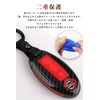 LETINGFAR Smart Key Case, Key Case, Key Holder, For Nissan,