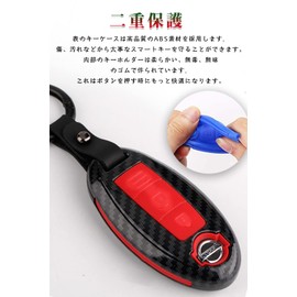 LETINGFAR Smart Key Case, Key Case, Key Holder, For Nissan, Smart Key Case, Key Cover, Stylish, Nissan Dedicated Design, Key Case, Smart Key Case, Stylish (Key A Blue), Key A Blue