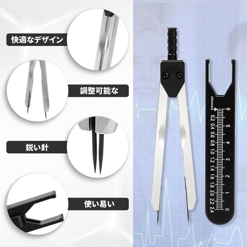 DEVENTORZ ECG Caliper Electrocardiogram Divider Electrocardiography ECG Test Electrocardiogram Test