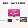 Sanwa Supply USB-C VLAN4BKN USB 3.2 Type C to LAN