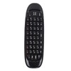 2.4G Keyboard and Remote Control, Mini Handheld Keyboard Multi Media