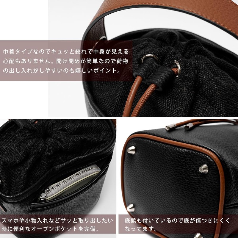 Rename Women's Handbag Crossbody Cute Combination Drawstring Bag, black brown