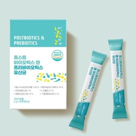 WithBio Postbiotics and Prebiotics Lactic Acid Bacteria 2g x 30 sachets