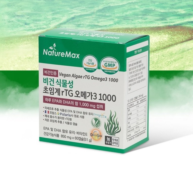 Chong Kun Dang Vegetable Supercritical rTG Omega 3 Microalgae 100%