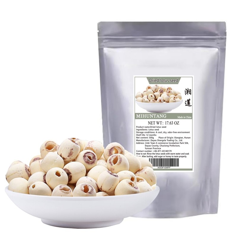 Dried Lotus Seeds 17.63 Ounce 500g
